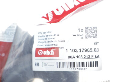 Фото 2 - Автозапчастина Vika 11031796501