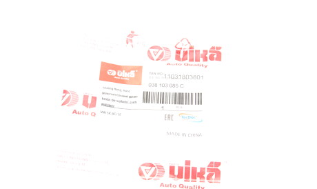 Фото 2 - Сальник колінвала Vika 11031803801