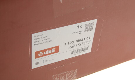 Фото 2 - Піддон Vika 11031804101