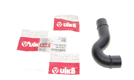 Фото 2 - Автозапчасть Vika 11031804701