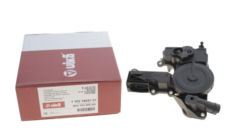 Фото 4 - Автозапчастина Vika 11031805701