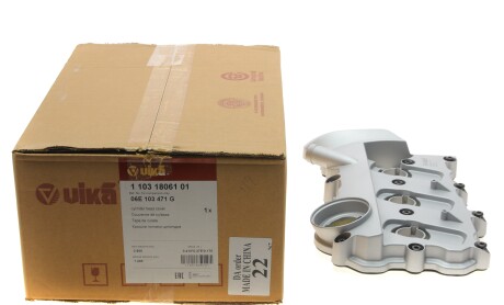 Фото 2 - Автозапчасть Vika 11031806101