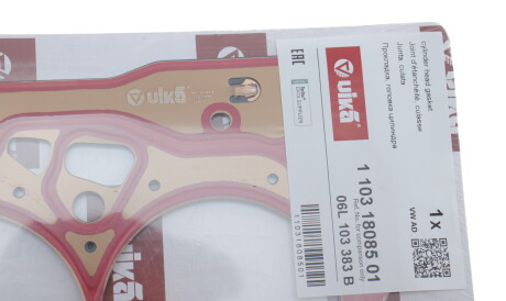 Фото 2 - Прокладка ГБК блока циліндрів Vika 11031808501