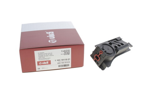 Фото 4 - Автозапчасть Vika 11031811901