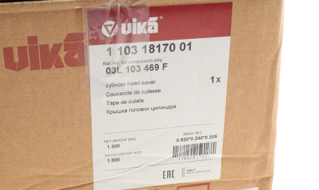 Фото 2 - Автозапчасть Vika 11031817001