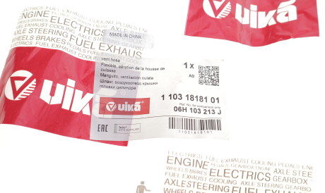 Фото 2 - Автозапчасть Vika 11031818101