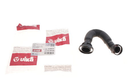 Фото 3 - Автозапчастина Vika 11031818401