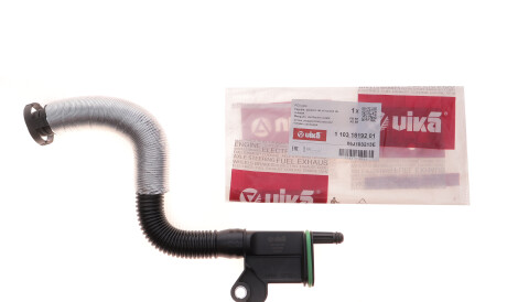 Фото 2 - Автозапчасть Vika 11031819201