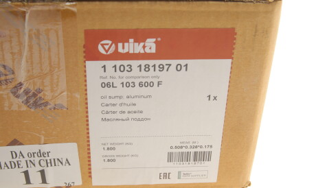 Фото 2 - Піддон Vika 11031819701