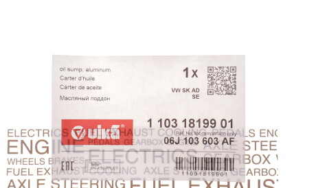 Фото 2 - Піддон Vika 11031819901