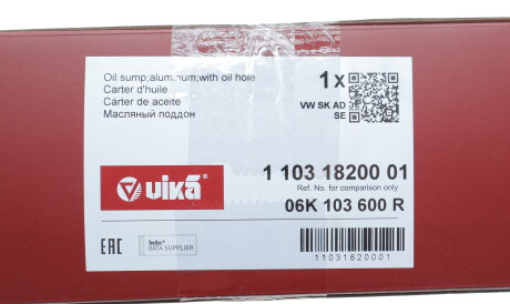 Фото 2 - Піддон Vika 11031820001