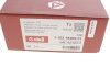 Сепаратор масла VW Golf (13-),Polo (15-)/Skoda Octavia (13-17),Fabia (15-)/Seat Leon (13-) - (04E103464M, 04E103464AN, 04C103464E) Vika 11031820901 (фото 3)