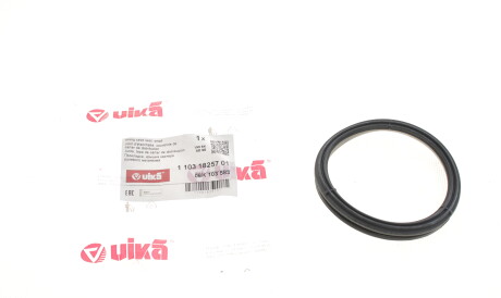 Фото 2 - Прокладка Vika 11031825701