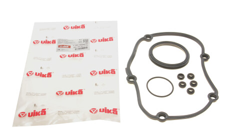 Фото 2 - Прокладки Vika 11031825801