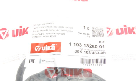 Фото 2 - Сальник трансмисии Vika 11031826001