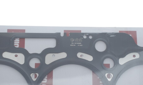 Фото 2 - Прокладка ГБК блока циліндрів Vika 11031830801