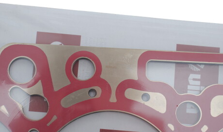 Фото 2 - Прокладка ГБК блока циліндрів Vika 11031830901