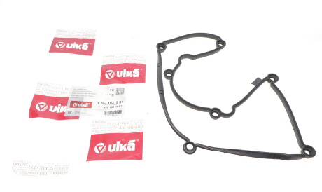 Фото 2 - Прокладка клапанної кришки Vika 11031831201