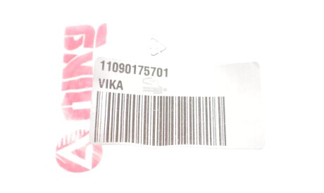 Фото 2 - Клапан впускний Vika 11090175701