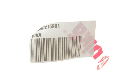 Фото 2 - Клапан випускний Vika 11090216901
