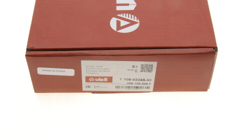 Фото 4 - Гидрокомпенсаторы Vika 11090224501