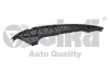 Планка успокоителя цепи Skoda Octavia (04-08,09-)/VW Golf (07-),Jetta (06-11),Passat (08-),Sharan (11-),Tiguan (08-12),T5 (12-) - (06H109509L, 06H109509Q) Vika 11090957401 (фото 1)