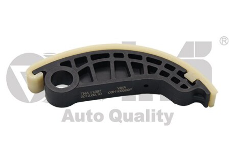 Планка заспокійника ланцюга Skoda Octavia (04-14,15-)/VW Golf (07-), Jetta (06-), Pasat (08-), Sharan (11-), Tiguan (08-), T5 (12-) - Vika 11090958501