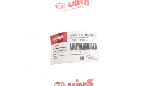 Фото 2 - Щуп рівня масла Vika 11150055601