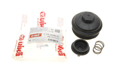 Кришка фільтра масляного VW T5/Caddy 1.9TDI 03- - ((045115433E, 045115433B)) Vika 11151576601