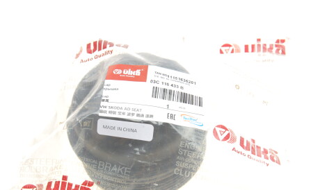 Фото 2 - Автозапчастина Vika 11151636201