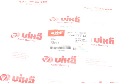 Фото 2 - Прокладка масляного фільтра Vika 11151769301