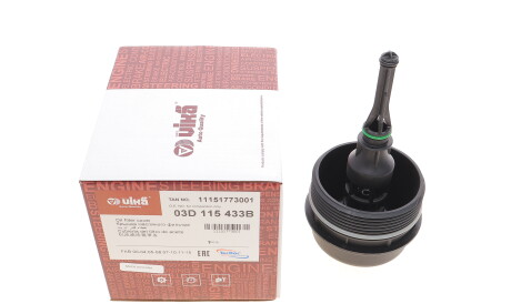 Кришка фільтра масляного Skoda Fabia/Roomster/VW Polo 1.2 12V 01-15 - Vika 11151773001