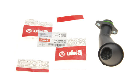 Фото 2 - Масляний насос Vika 11151784601