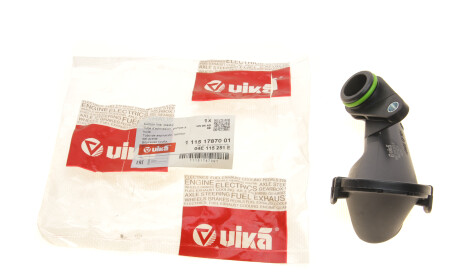 Фото 2 - Автозапчасть Vika 11151787001