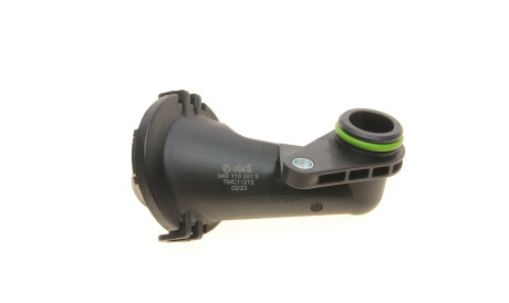 Маслоприемник Skoda Octavia/VW Jetta 1.4 TSI 11- - Vika 11151787001