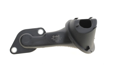 Оливоприймач Skoda Octavia/Superb/VW Golf/Passat 13- - Vika 11151787201