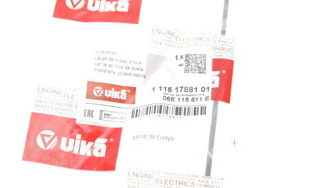 Фото 2 - Щуп масляный Vika 11151788101