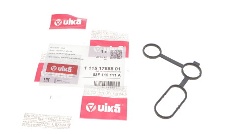 Фото 2 - Прокладка ГБК блока циліндрів Vika 11151788801