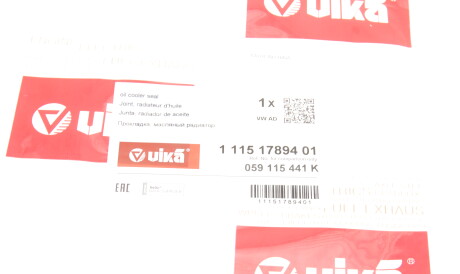 Фото 2 - Прокладка маслянного фильтра Vika 11151789401