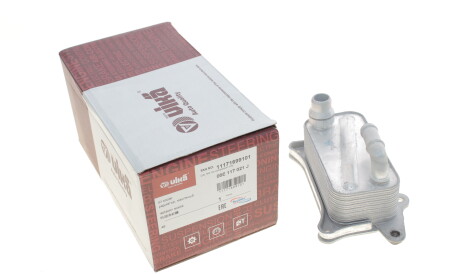 Фото 2 - Масляний радіатор Vika 11171699101