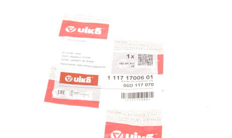 Фото 2 - Прокладка ГБК блока циліндрів Vika 11171700601