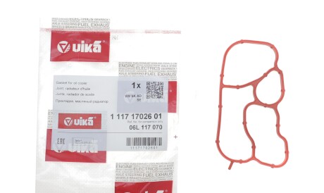 Фото 2 - Прокладка ГБК блока циліндрів Vika 11171702601