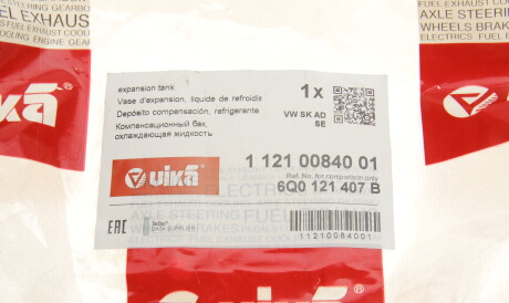 Фото 2 - Розширювальний бачок Vika 11210084001