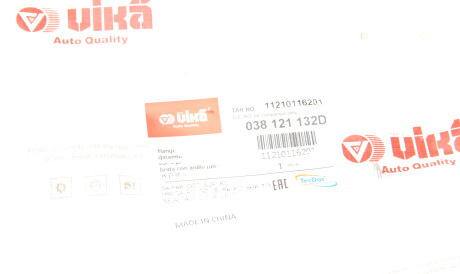 Фото 2 - Термостат системы охлаждения Vika 11210116201