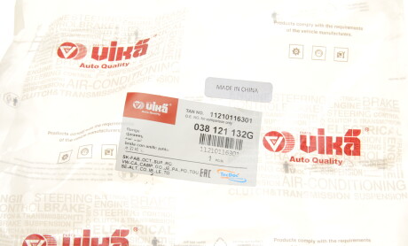 Фото 4 - Термостат системы охлаждения Vika 11210116301