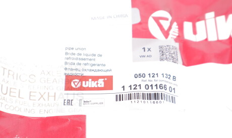 Фото 2 - Термостат системы охлаждения Vika 11210116601