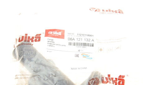 Фото 2 - Термостат системы охлаждения Vika 11210118001