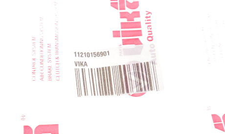 Фото 3 - Термостат системи охолодження Vika 11210156901