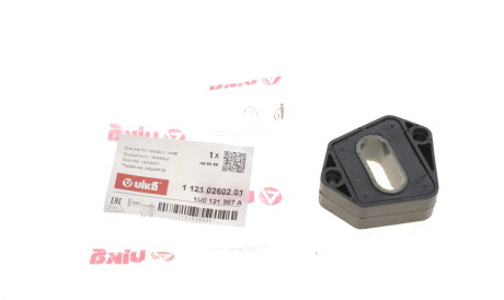 Фото 2 - Інший елемент системи охолодження Vika 11210260201