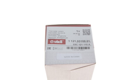 Фото 3 - Термостат системи охолодження Vika 11210310801